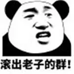 pokeronline terbaru Dan jendral naga dan harimau dari Klub Tianhe adalah tangan kanan Li Zhong, pemimpin klub ini